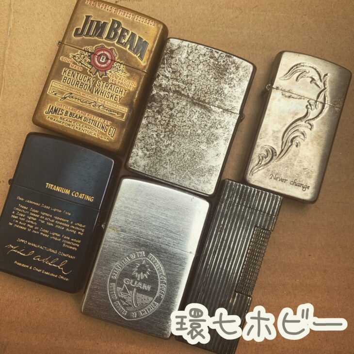 zippo オイルライター ダンヒル ガスライター