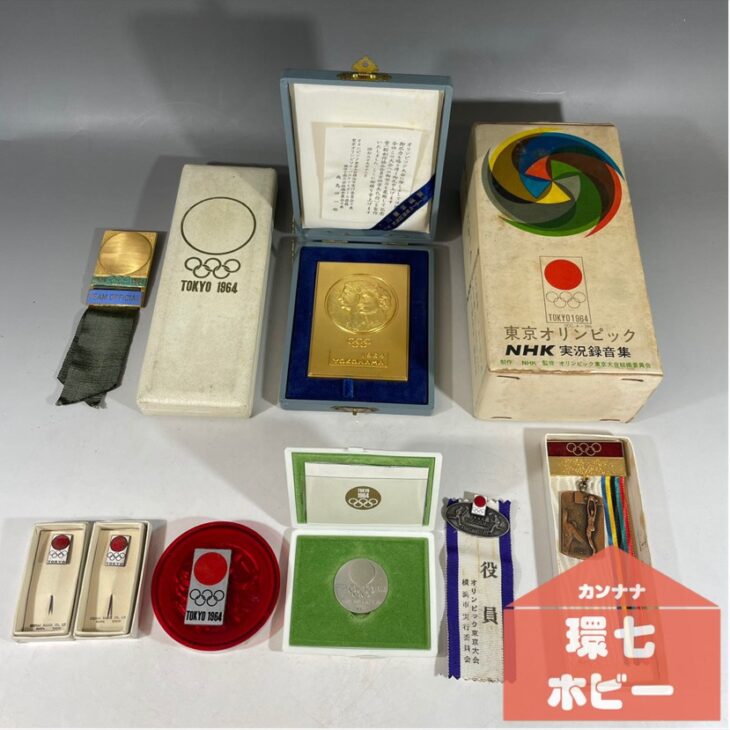 1964年東京オリンピックグッズ 記念品バッジ 記念メダル 記念章 役員章