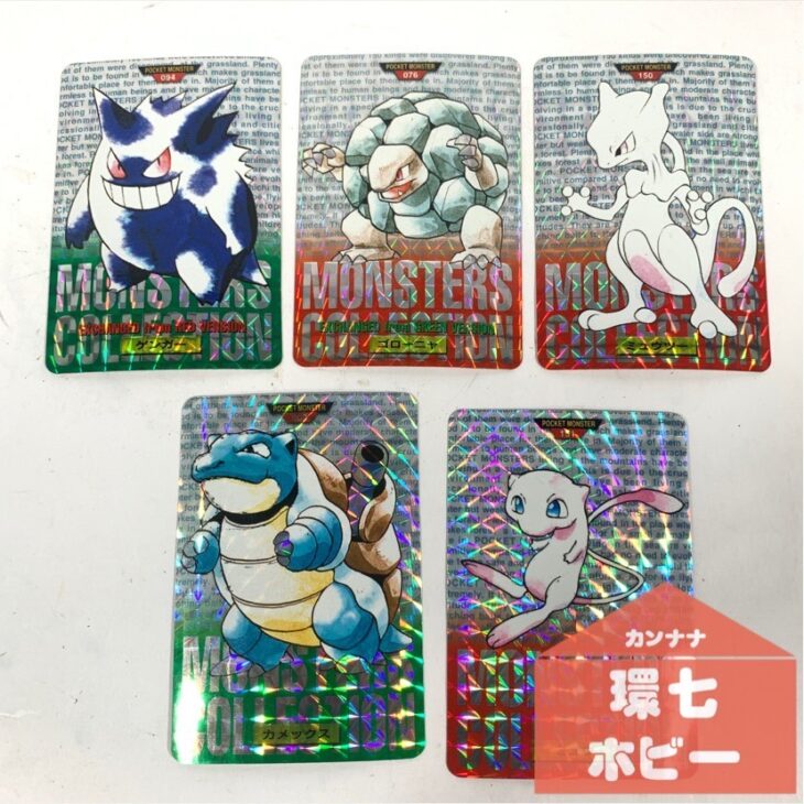 バンダイ ポケモン カードダス | capacitasalud.com