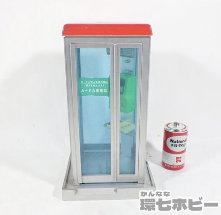 NTT 公衆電話ボックス 貯金箱