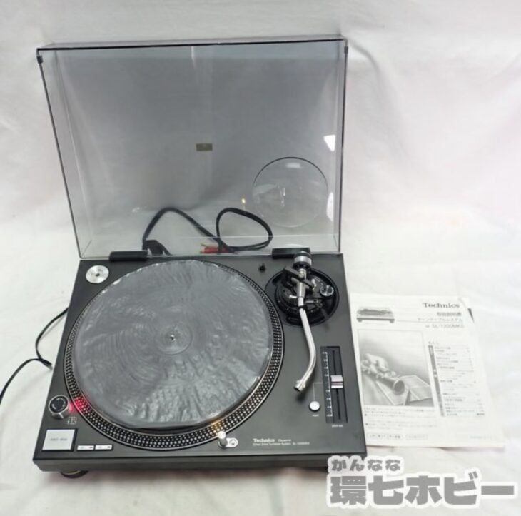 出張買取】Technics SL-1200MK5 ターンテーブル をお買い取りです