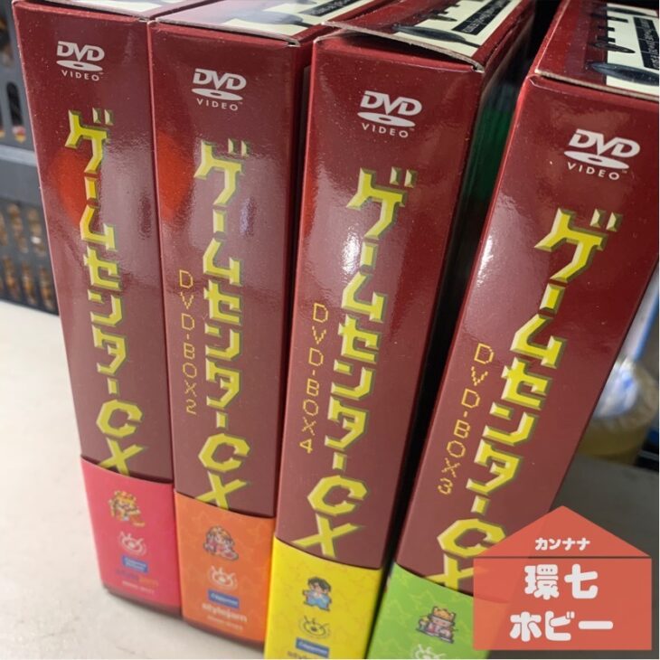 ゲームセンターCX DVD-BOX