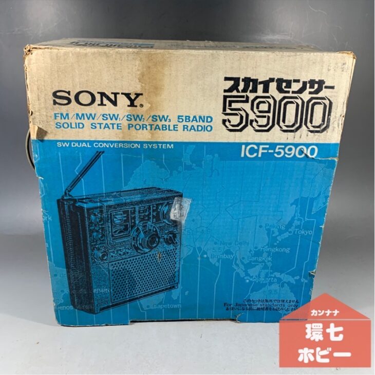 ソニー SONY ICF-5900 スカイセンサー