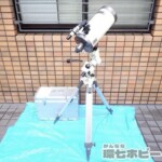ミザール アルテア15 天体望遠鏡