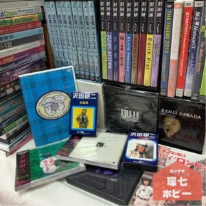 沢田研二 CD DVD カセットテープ レコード VHS