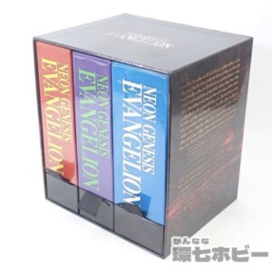 新世紀エヴァンゲリオン 日テレ限定DVD-BOX