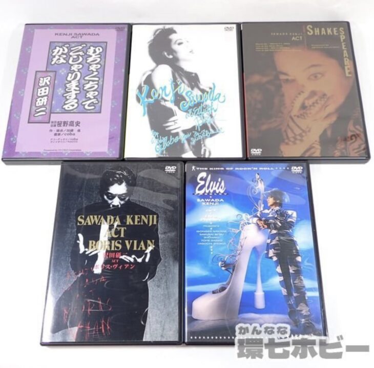 廃盤希少 ＣＤ－ＢＯＸ 沢田研二 act 全９枚組 ジュリー KENJI SAWADA ...