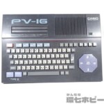 CASIO カシオ MSX PV-16BK