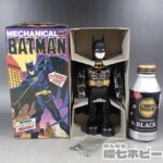 ビリケン商会 バットマン ゼンマイブリキ人形