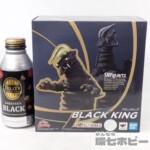 バンダイ S.H.Figuarts 帰ってきたウルトラマン ブラックキング
