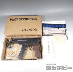 ハドソン製 Vz61 スコーピオン モデルガン
