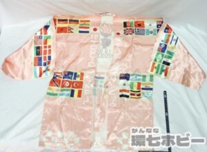1964年東京オリンピック 東京衣装製 ハッピ