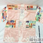 1964年東京オリンピック 東京衣装製 ハッピ