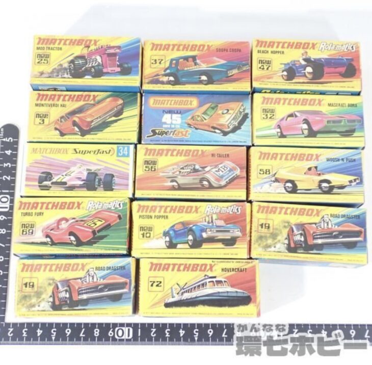 ヴィンテージミニカー】マッチボックス(MATCHBOX)を大量に出張買取 