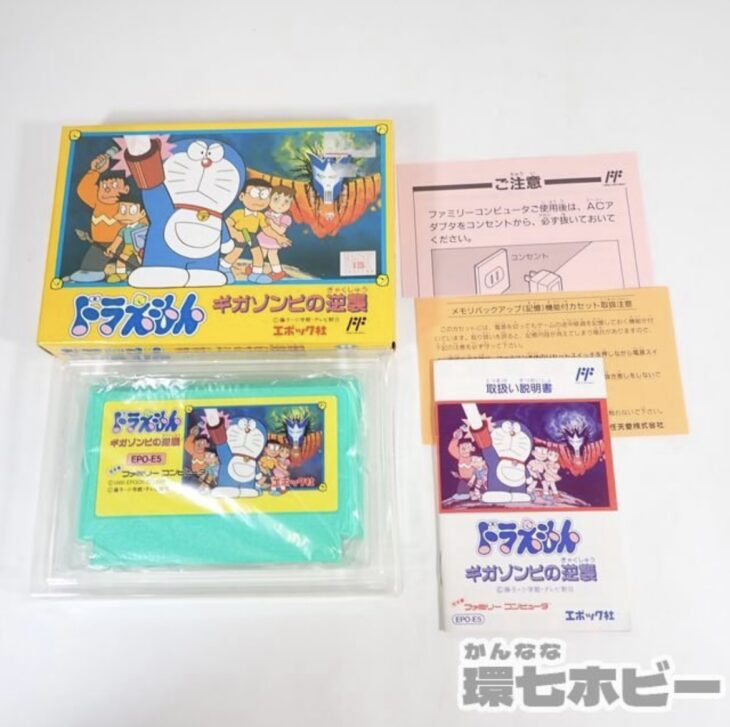 ラッピング無料】 ファミコン 中古カセット ドラえもん 箱 説明書付き 