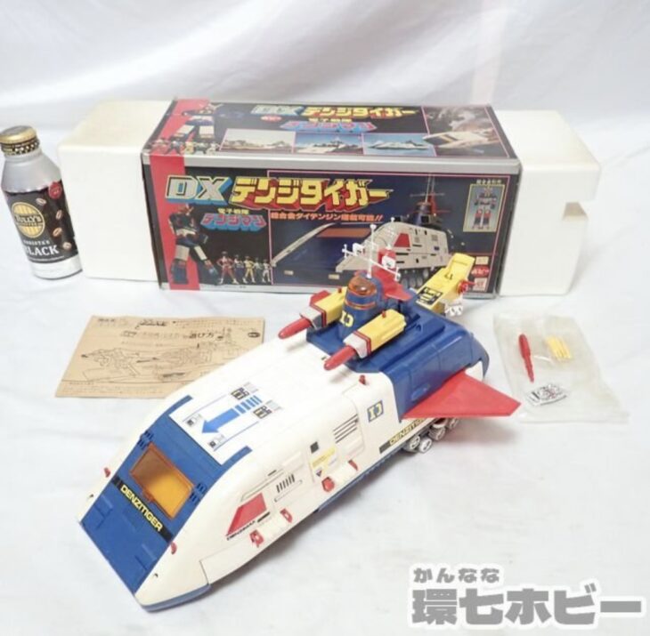 ポピー 電子戦隊デンジマン DXデンジタイガー