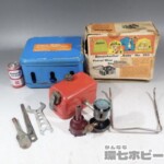 エンダース ミニストーブ Benzinkocher No.263