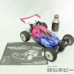 ヨコモ MR-4BC スーパードッグファイター2 電動RC