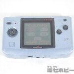 SNK ネオジオポケットカラー