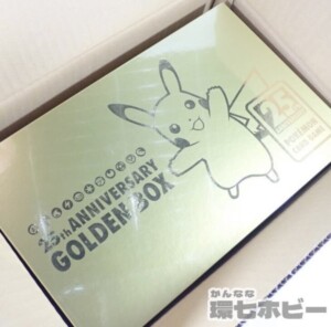 ポケモンカードゲーム ソード＆シールド 25th ANNIVERSARY GOLDENBOX ゴールデンボックス