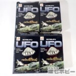 コナミ　謎の円盤UFO　SFムービーセレクション　全7種　コンプ　シークレット