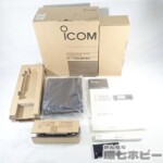 ICOM アイコム IC-706MKⅡG オールモードトランシーバー