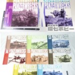 洋書 Panzerwrecks German Armour 1944-45
