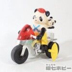 おやこパンダ 三輪バイク ゼンマイ式 ソフビ人形