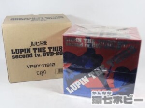 ルパン三世 LUPIN THE THIRD second tv.DVD-BOX
