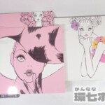 松田聖子 SEIKO SUITE セイコ・スイート デビュー20周年記念 CD-BOX
