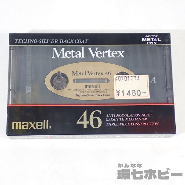 maxell Metal Vertex  マクセル メタルテープ 60分