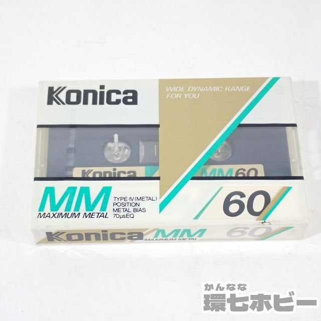買取・販売実績有】コニカ Konica 録音用カセットテープ メタル