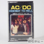 ACDC 地獄のハイウェイ カセットテープ