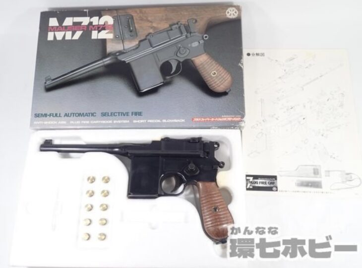 マルシン製 モーゼルM712 SPGマーク ブローバック モデルガンをお