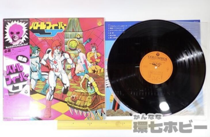 バトルフィーバーJ テレビオリジナルサウンドトラック盤 コロムビア LPレコード