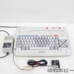 SONY MSX HB-10