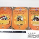 洋書 TRPG TSR D&D ダンジョンズ&ドラゴンズ Poor Wizard's Almanac 1・2・3 ゲームガイドブック
