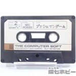 PC-6001 ブッシュマンゲーム カセットテープ