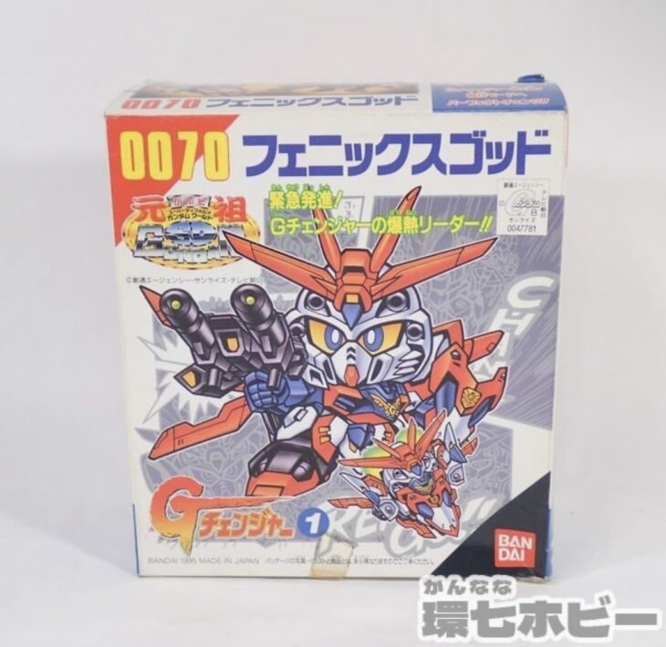 元祖SDガンダム Gチェンジャー 全9体セット - 模型/プラモデル