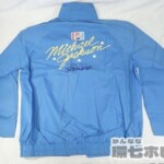 非売品 1987年 マイケルジャクソン ジャパンツアー ペプシ スタッフジャケット