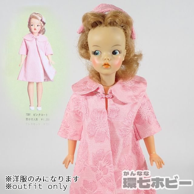 アンティークドール まとめ売り ideal製 人形 赤ちゃん ヴィンテージ 