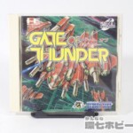 ハドソン ゲート・オブ・サンダー PCエンジン CD-ROM2 ソフト