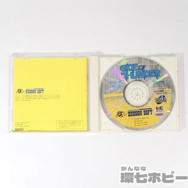 ハドソン ゲート・オブ・サンダー PCエンジン CD-ROM2 ソフト