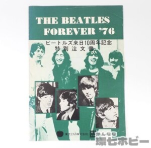 東芝EMI ビートルズ The Beatles FOREVER'76 来日10周年記念 特別注文書 カタログ