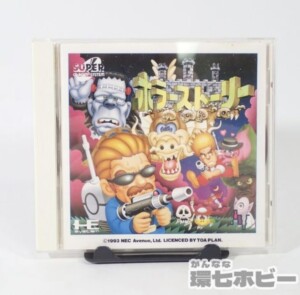 NECアベニュー ホラーストーリー PCエンジン SUPER CD-ROM2 ソフト