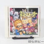 NECアベニュー ホラーストーリー PCエンジン SUPER CD-ROM2 ソフト