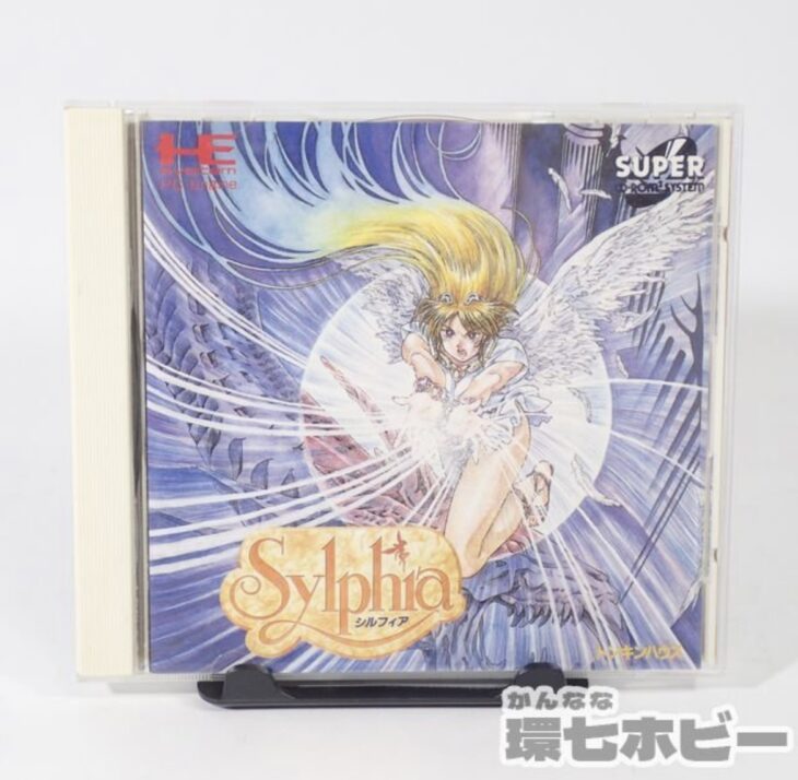 トンキンハウス シルフィア PCエンジン SUPER CD-ROM2 ソフト 箱・説明 