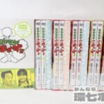 TV東京 モヤモヤさまぁ～ず2 vol.22～vol.33 DVD BOX