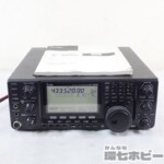 ICOM アイコム IC-9100 HF/VHF/UHF トランシーバー