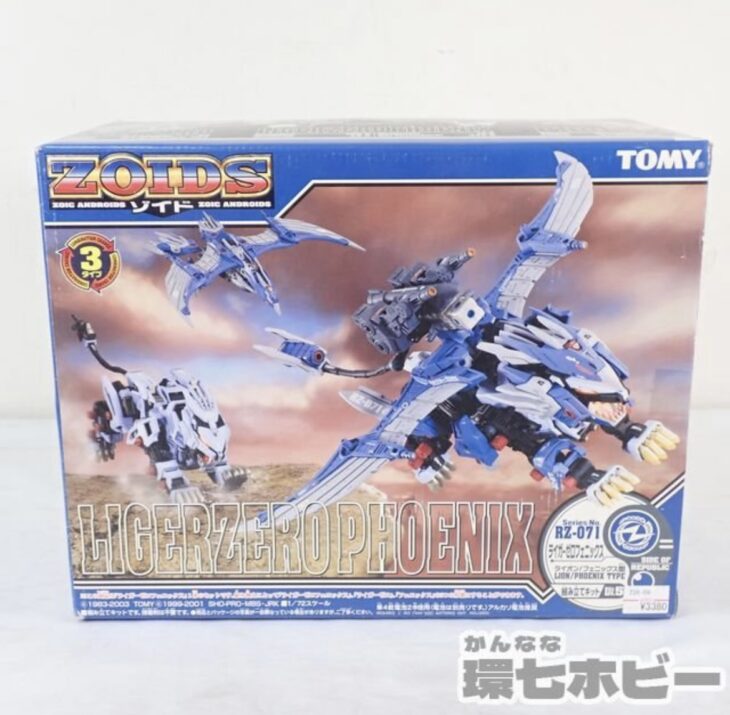 トミー ZOIDS ゾイド ライガーゼロ/ライオン型 - 模型/プラモデル